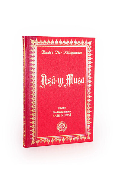 RİSALE Envar Neşriyat Asa-yı Musa Büyük Boy Sırtı Deri - Risale-i Nur Külliya...