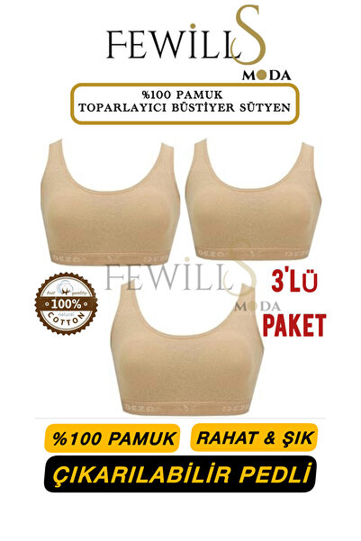 FEWİLLS MODA 100% Cotton Pack of 3 Stylish and Comfortable Removable Padded W...