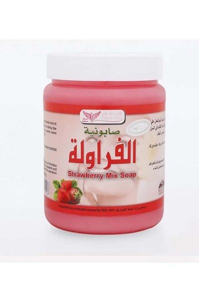 Kuwait Shop Strawberry Soap 500g Kuwait Shop