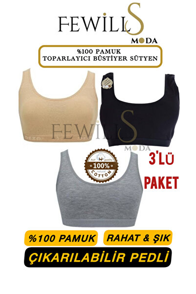 FEWİLLS MODA 100% Cotton Pack of 3 Stylish and Comfortable Removable Padded W...