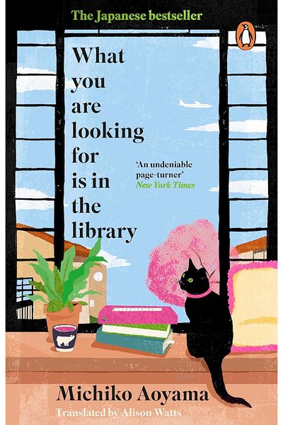 Penguin Books What's in the Library: Japanese Effective Bestseller