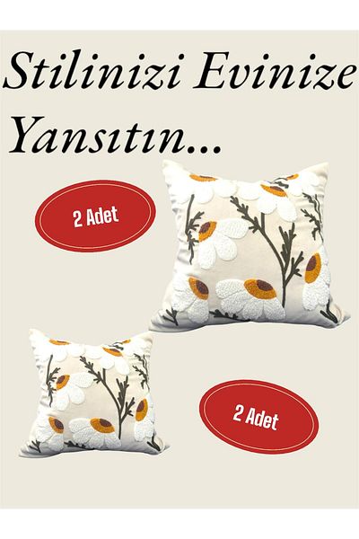 HD HOME COLLECTİON (2 τεμάχια) Καλύμμα μαξιλαριού ριχτάρι από λινό ύφασμα Daisy (PANÇ)