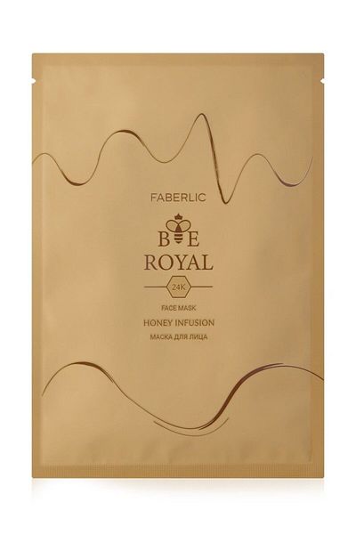 Faberlic Honey Infusion Face Mask