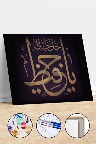 Pastelya Sayılarla Boyama Seti Çerçeveli Kasnaklı Hat  50 x 65 cm