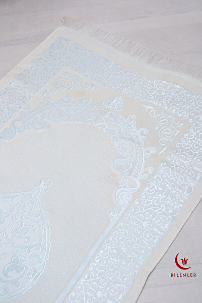 Bilenler 1 Thermo Leather Yasin Book - Mevlüt Gift Set with Prayer Mat, Scarf and Pearl Prayer Beads