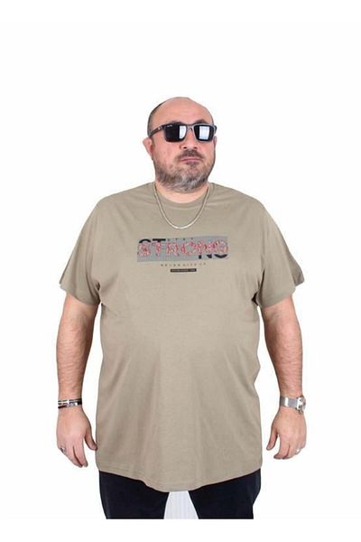 Starbattal Ανδρικό T-Shirt με λαιμόκοψη σε μεγάλο μέγεθος Strong 25167 KHAKI