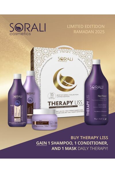 SORALI مجموعة  بروتين ثيرابي ليس 4 في 1 البرازيلي