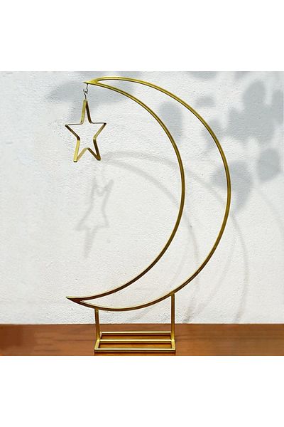 Generic هلال رمضان معدن لون ذهبي  بدون زينه بدون اضاءه بدون الورد⁩