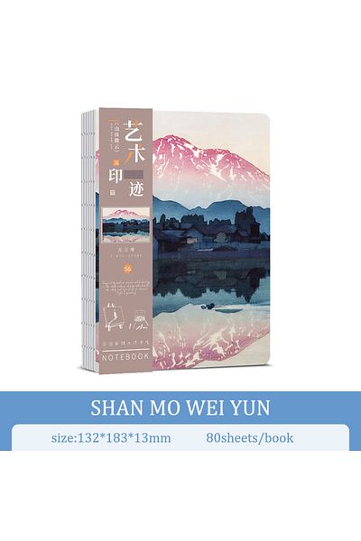 Choice دفتر ملاحظات A5 G A5 من سلسلة Ukiyoe & Famous Painting Series، 80 ورقة/دفتر يوميات كتابة، تسجيل حياة