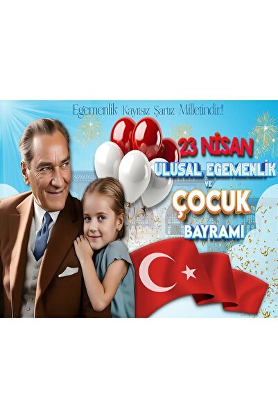 PROMISEBACKDROP2 خلفيات قماشية للمدرسة مقاس 150×200، خلفية للمناسبات، خلفية ل...