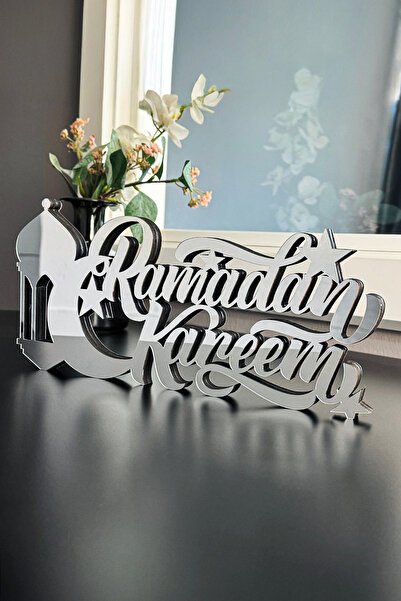 iwa concept Ramadan Kareem Latin Saddleback Design Frame Decor - - Islamic Wall Art Home Office Mosque Decor