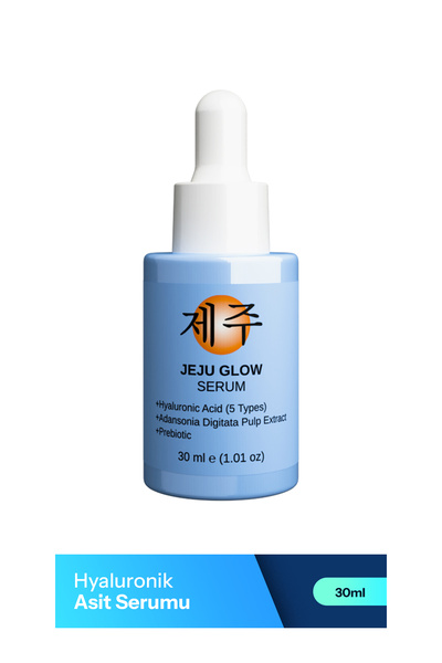 JEJU GLOW سيروم مرطب بحمض الهيالورونيك ومضاد للتجاعيد 30 مل