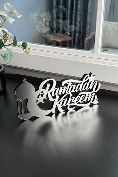 iwa concept Ramadan Kareem Latin Saddleback Design Frame Decor - - Islamic Wall Art Home Office Mosque Decor