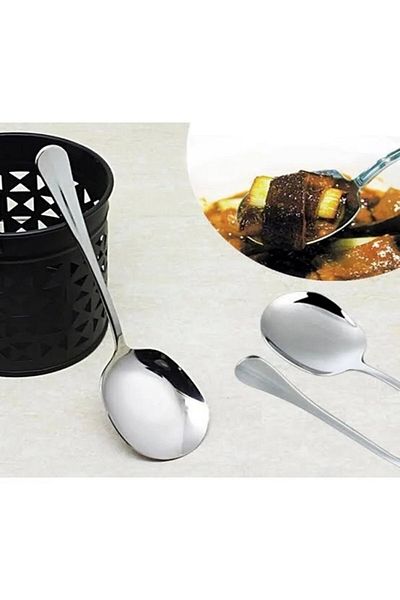 Kazanabil 21cm Metal Serving Spoon