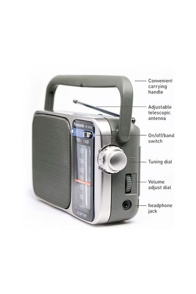 PANASONIC راديو FM/AM RF-2400 - أسود
