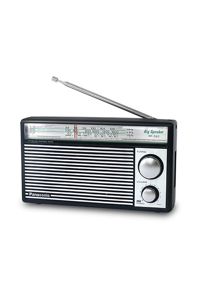 PANASONIC راديو FM/AM RF-562DD2 - أسود