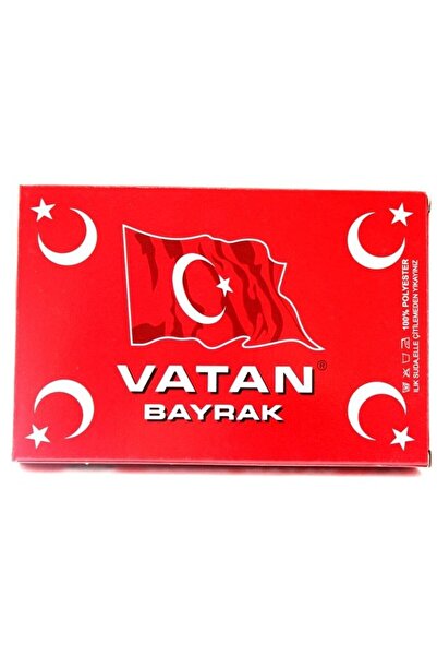 Vatan Bayrak Atalı Bayrak 100x150 Cm - Atatürklü Türk Bayrağı Büyük Boy