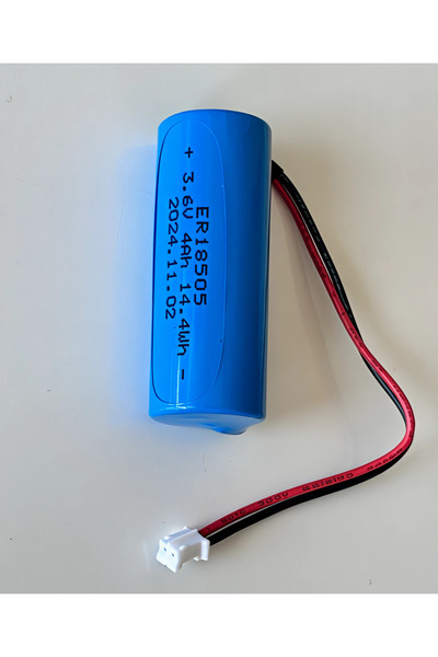 Atlas Er 18505 Lityum Pil 3.6v 4ah Yüksek Kaliteli Pil (İNCE UÇLU)