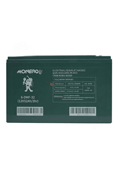 TÜRKMOPET Elektrikli Motor E Bike 12 Volt 32 Amper Dar Akü 267 x 78 x 170