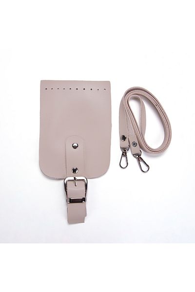 Sultan Mini Capsuled Mini Bag Set Cream
