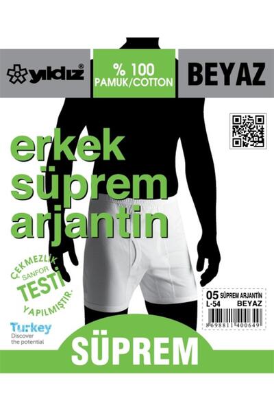 YILDIZ Ανδρικό Μακρύ Βαμβακερό Σώβρακο - Μαλακό και Άνετο Εσωτερικό 6 τμχ