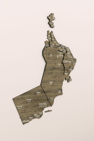 Colorfull Worlds 3D Wooden Oman Map 70X53 cm - Islamic Wall Art Home Office Mosque Decor