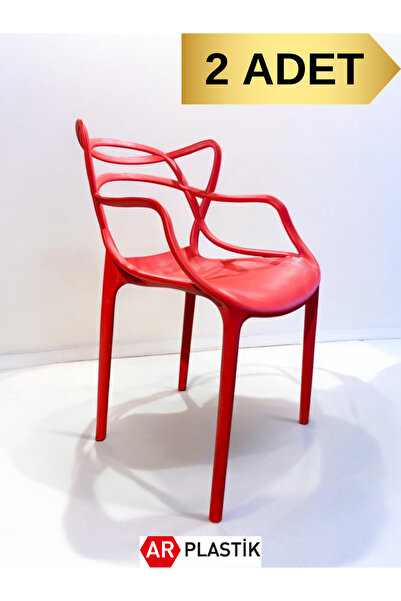AR PLASTİK Art Sandalye 2 ADET , Bahçe Sandalyesi , Balkon Sandalyesi , Mutfa...