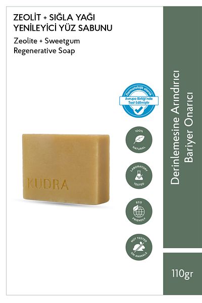 Kudra Renewing and Detoxifying Facial Soap