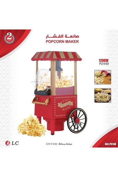 DLC Popcorn Maker DLC-PC148