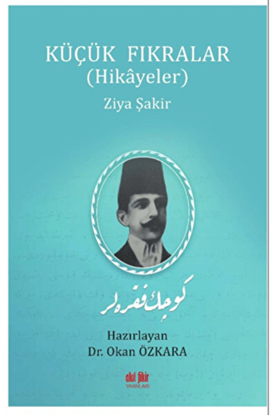 Akıl Fikir Yayınları Küçük Fıkralar