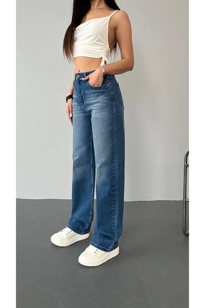 BİKELİFE Women's High Waist Lycra Effect Straight Fit Jeans