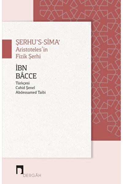 Dergah Yayınları Şerhu’s - Sima