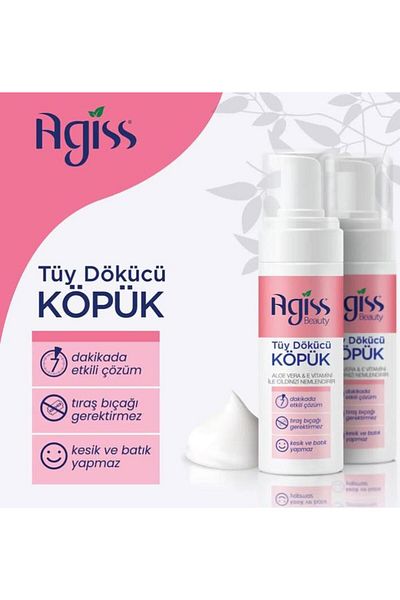 AGISS 150 ml Hair Removal Foam
