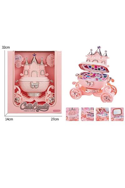 Prestij Boxed Sato Baby Makeup Set