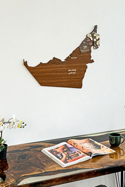 Colorfull Worlds 3 Dimensional Wooden United Arab Emirates 60X48 cm - Lots - Islamic Wall Art Home Office Mosque Decor