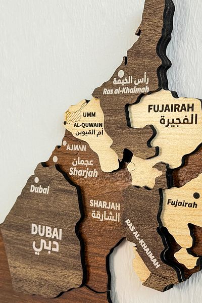 Colorfull Worlds 3D Wooden Map of United Arab Emirates 60X48 cm - Islamic Wall Art Home Office Mosque Decor