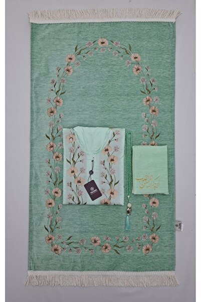 tulteks مجموعة صلاة Tülteks ذات الجودة الفاخرة