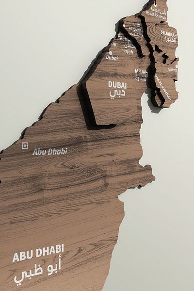 Colorfull Worlds 3D Wooden Map of United Arab Emirates 60X48 cm - Islamic Wall Art Home Office Mosque Decor