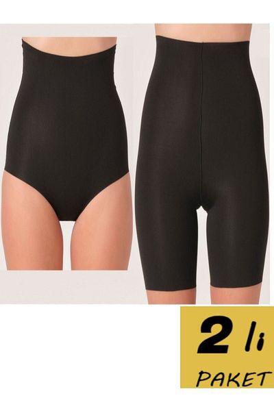 MİSTİRİK Model Porfy2 și model privat tăiat cu laser, fără urme, pantaloni scurți cu talie înaltă, corset, culoare neagră, pachet de 2
