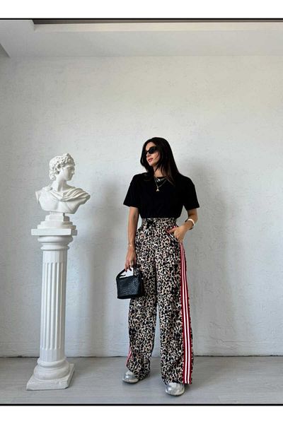 QİMYA BUTİK Bebe Plus Women's Elastic Waist Leopard Pattern Loose Pants with Stripes on the Sides
