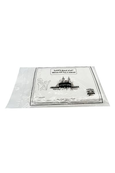 the duke Ihram for haj & umrah (230x125)cm Sweat Absorbing