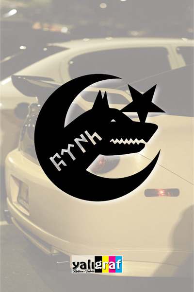 Yalıgraf Reklam Tabela Gokturkish Turkish Wolf & Moon Star Sticker 16X15 cm C...