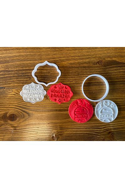 3Cup Design Ramadan Cookie Mold - Mosque Cookie Mold - Cookie Molds - Cookie Molds