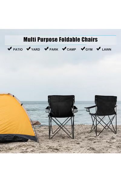 ALMUFARREJ 2 Pieces Folding Camping Chair with Armrests and Cup Holder
