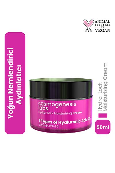 Cosmogenesis Labs كريم ترطيب مكثف للوجه 50 مل – نباتي لتفتيح البشرة وموازنة اللون (2% حمض الهيالورونيك)