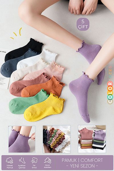 Color Socks 5 чифта дамски памучни чорапи с волани и дерби
