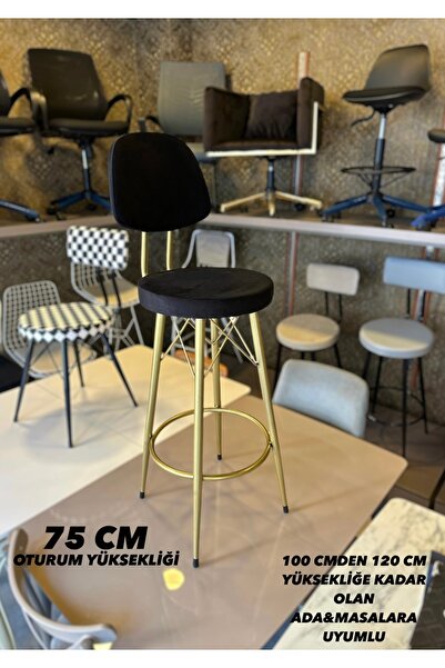The SANDALYE SHOP Yeni Vena Bar Sandalyesi Mat(Eskitme)Gold Siyah Babyface Ku...