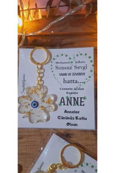 sevgiliatolyemm mutluluk getirmesi dileğiyle ميدالية مفاتيح هدية عيد الأم 5 ق...