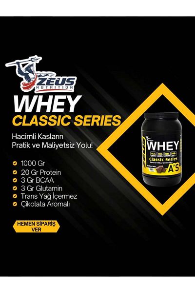 NUTRITION ZEUS 1000g Chocolate ColorWheyProtein Shaker