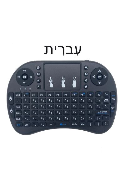 Choice Aaa Version Hebrew I8 Mini Wireless Keyboard 2.4g Handheld Touch Classic Black French Spanish Russia
